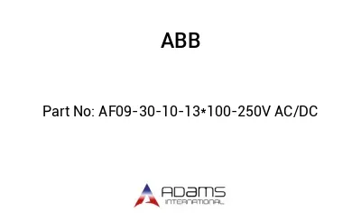 AF09-30-10-13*100-250V AC/DC
