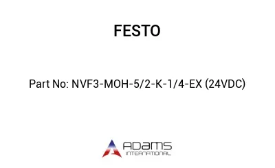 NVF3-MOH-5/2-K-1/4-EX (24VDC)