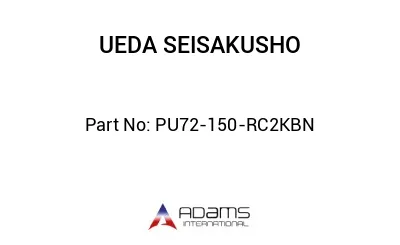 PU72-150-RC2KBN